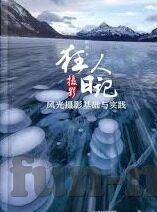 微信新速度炸金花-微信新速度炸金花，一场社交与娱乐的革新